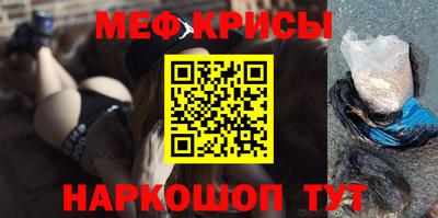 кокс Ачхой-Мартан