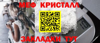 COCAINE Аша