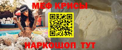 кокс Ачхой-Мартан