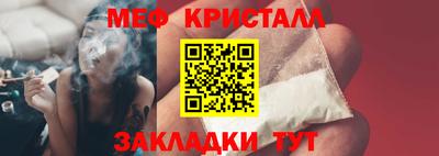 кокс Ачхой-Мартан