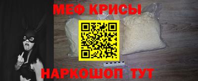 COCAINE Аша