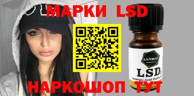 гидропоника Баксан