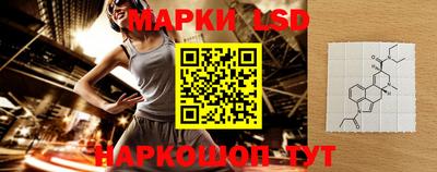 гидропоника Баксан