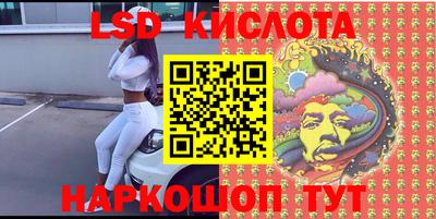гидропоника Баксан
