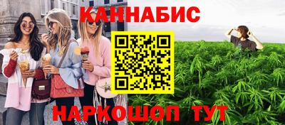 кокс Ачхой-Мартан