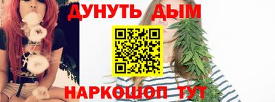 гидропоника Баксан