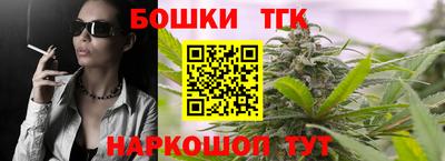 кокс Ачхой-Мартан