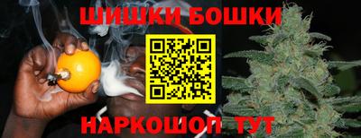 COCAINE Аша