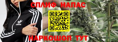 гидропоника Баксан