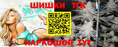 гидропоника Баксан