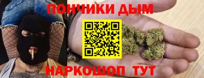 гидропоника Баксан