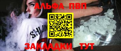 COCAINE Аша