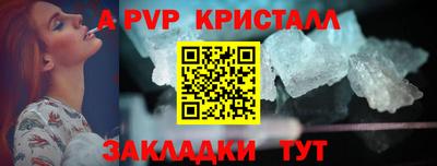 кокс Ачхой-Мартан