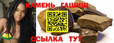 кокс Ачхой-Мартан
