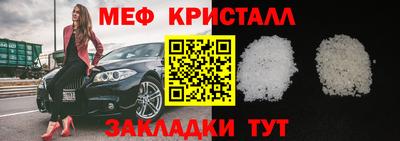 кокс Ачхой-Мартан