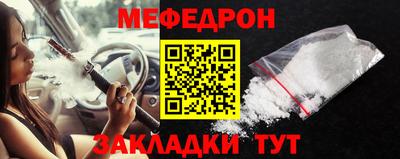 COCAINE Аша